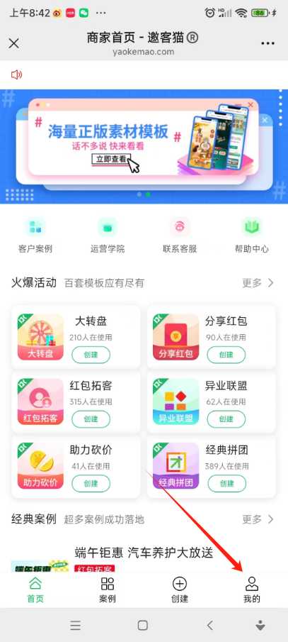 微信图片_20250626085711.png