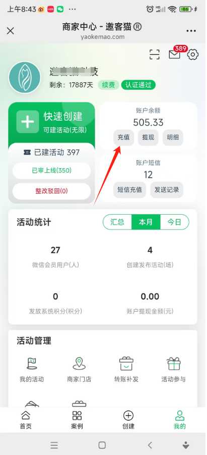 微信图片_20250626085714.png