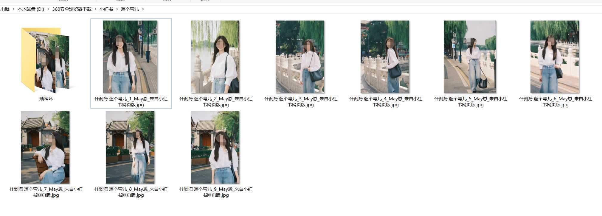 微信图片_20251016072422_685_140.png