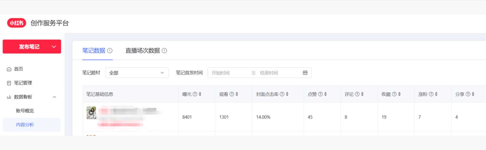 微信图片_20251016084813_693_140.png